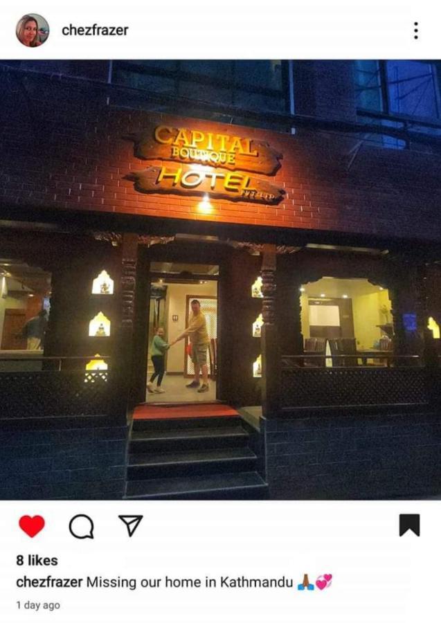 Capital Boutique Hotel كاتماندو المظهر الخارجي الصورة