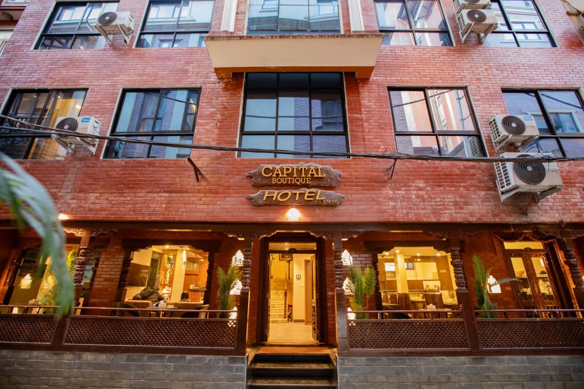 Capital Boutique Hotel كاتماندو المظهر الخارجي الصورة