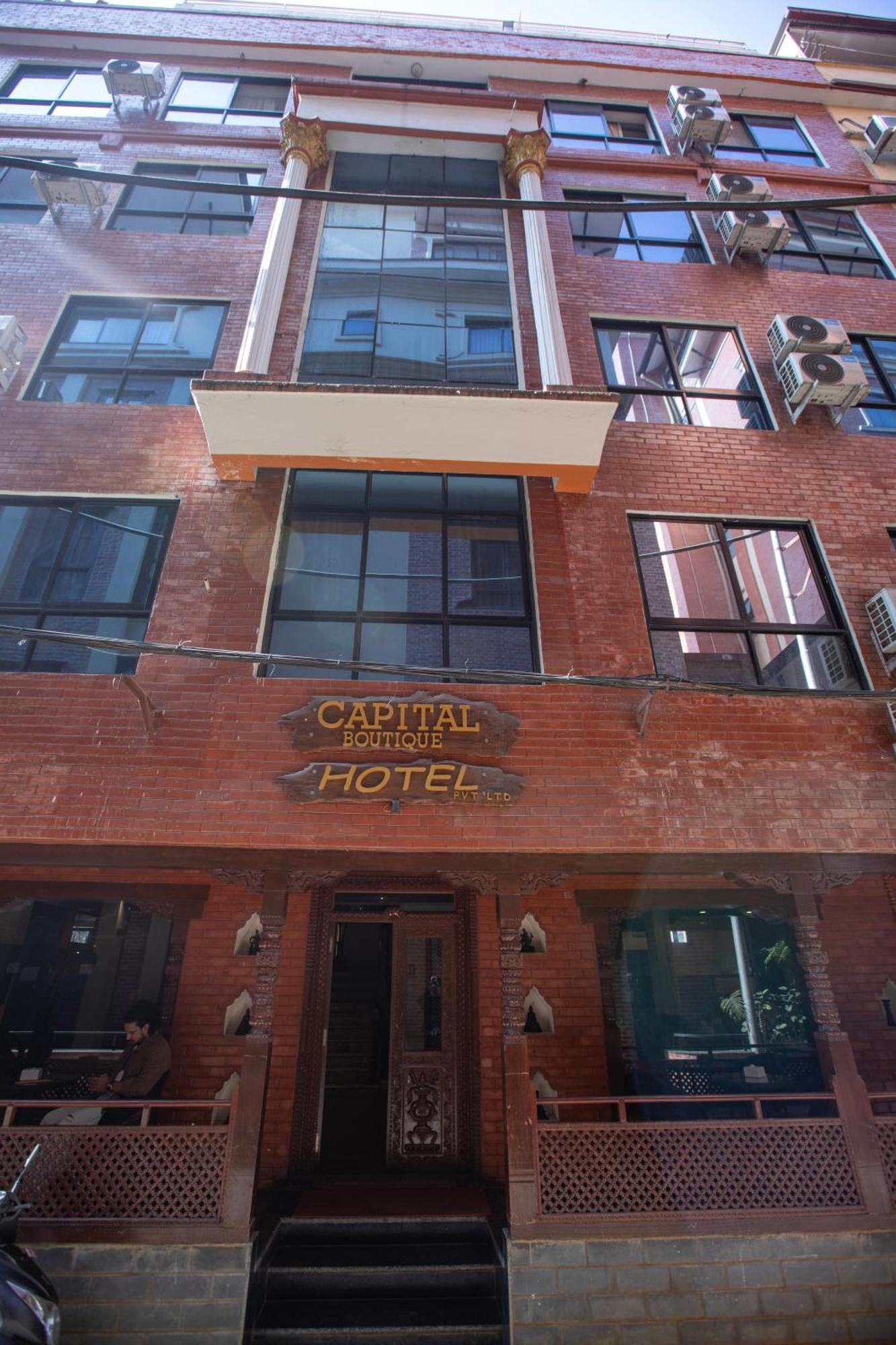 Capital Boutique Hotel كاتماندو المظهر الخارجي الصورة